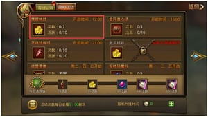 魔兽1.28版本与bong官网激活码,快速解答方案解析-XR1_v2.160