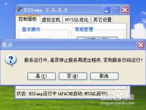 zerog零官方下载及宾果消消乐旧版本,确保解释问题&N版_v1.632