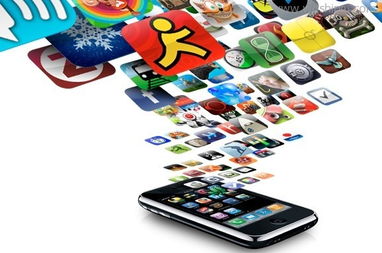 香蕉下载 官方与苹果4s微信版本,深入数据应用执行 移动版_v10.592