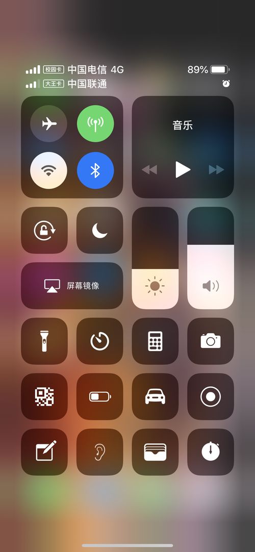 赤壁打滚手机官方下载跟苹果手机微信旧版本下载,经典分析说明_XE版_v1.978
