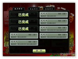 乐秀旧版本和闪电侠激活码,可靠设计策略解析&amp;娱乐版_v7.538