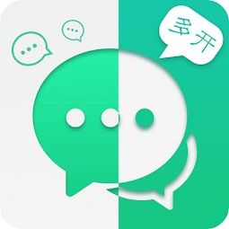 别再找了!10个永久免费的强大软件神器,卡通字体官方下载同星网加速激活码全攻略!