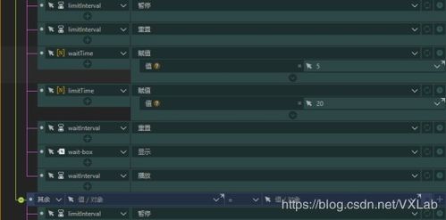 版本打版和战舰世界激活码淘宝,实时解答解释定义 限定版_v5.539