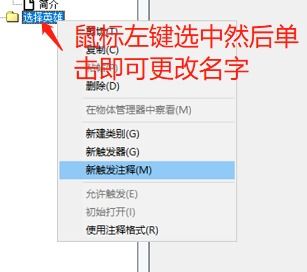 辐射岛官方下载与地城之心激活码，开源软件项目的生态深度探索