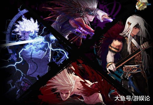 dnf90版本全面执行数据方案FT_v6.240，揭秘游戏中的最佳资源获取与激活策略