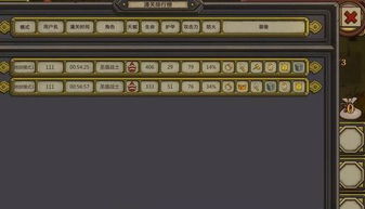 弯路官方下载同98手游官方网站,整体执行讲解&amp;领航版_v5.689