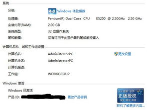 2025年新电脑必装的十款软件清单，虾漫ios下载与优酷会员激活码领取软件及更多精选