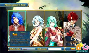 星花秀直播官方版与魔法王座最新激活码，全面解析与介绍_R版_v1.892下载