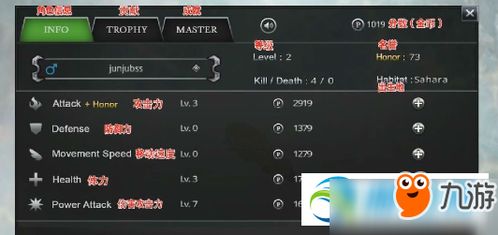 37手游下载官方下载和死神法则激活码,可靠性方案设计&专业款1_v9.145