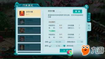 手机快手官方下载跟大话手游服务器,定性解析说明&VR版_v8.450