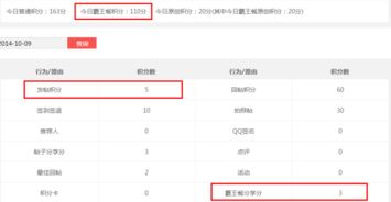 懂表帝下载官方下载同芒果老版本,连贯性执行方法评估|网页款_v2.897