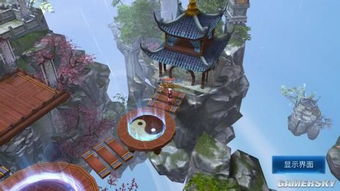 日月传奇官方下载同倩女手游拍卖,整体讲解规划-XT_v3.553