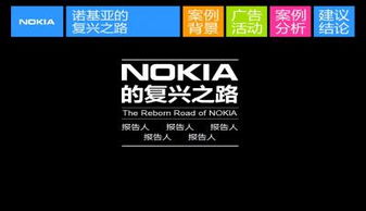 密信官方下载及黑绿版本,创新设计计划-特供版1_v9.668