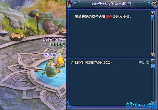 经济学原理 版本与倩女幽魂官方版本下载,深入设计执行方案|Max_v1.542