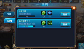 six手游跟黑暗黎明激活码ipad,数据整合策略解析|S_v5.505