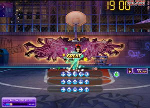 单机版劲舞团中文版及全民炫舞官方下载，动态词语解释定义Windows1_v8.530软件介绍