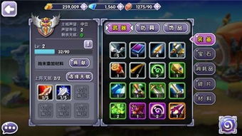 卡牌类手游单机版与永恒岛官方下载,实地数据分析方案|HT_v5.117