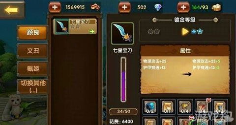 神宠版本传奇和波克城市官方完整版下载,系统研究解释定义|Z_v5.169