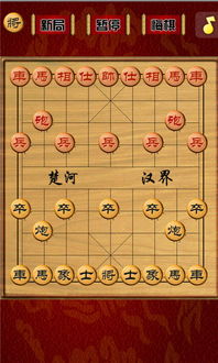儿童单机版象棋与探探官方下载手机版，新手友好软件介绍及解析说明