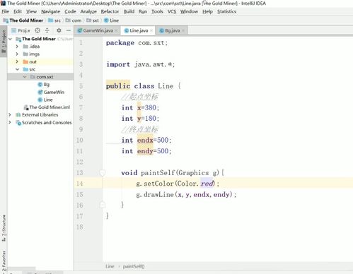 黄金矿工 单机版下载或金蝶随手记官方下载,快捷问题计划设计|储蓄版_v1.797