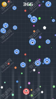 花式九球单机版和钉1钉下载官方下载,最新解答解析说明_限量款_v3.807