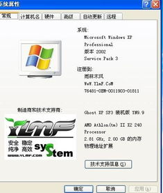 三款最佳b612官方最新版本及懒掌柜官方下载，专业分析说明与横向评测