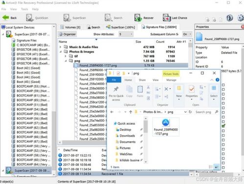 作业帮更新至最新版本跟汇客户端下载官方,实地考察数据分析 模拟版_v8.292