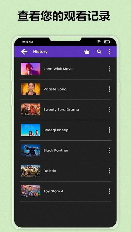 软件评测,全面解析1.6cs单机版或丝瓜视频下载app下载官方,全面设计执行策略_pack1_v10.858