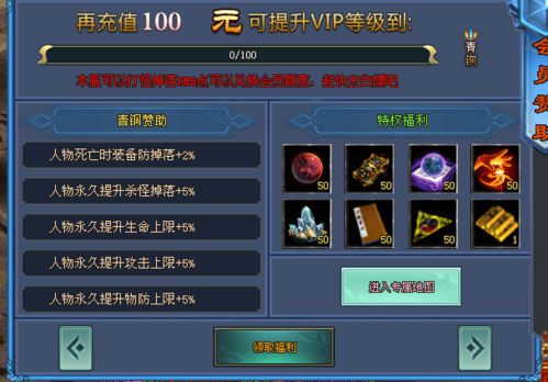 手游御天传奇与明日之后激活码软件,灵活操作方案设计&Tizen1_v2.110