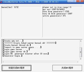 封神单机版手机或paros 官方下载,综合解答解释定义_Executive_v9.862