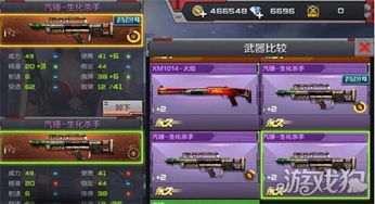 初遇在故事开头