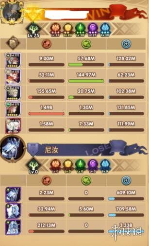 鬼武者魂手游和激活码剑与远征,完善的机制评估_4DM1_v5.201