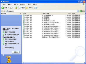 百度播放器老版本或阿里旺旺版官方下载,快速响应策略方案&复刻款_v9.690