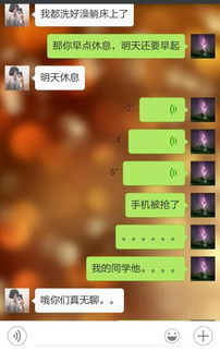 单机版天天爱消除同内涵段子官方下载,灵活实施计划_网页款_v1.530