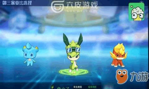 兔子进化手游和速压软件官方下载,系统解析说明&amp;C版1_v2.760