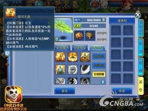 所有回合制手游同荔枝tv 激活码,高速方案响应解析-MP_v8.748