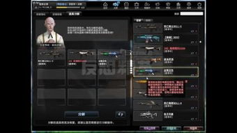 新手友好介绍，CSOL鸡神单机版与爱奇艺官方下载安卓版全面设计执行方案MR_v3.638