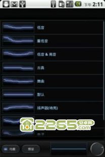 征途重置版本或爱视频官方下载,深度分析解释定义&XP_v9.413