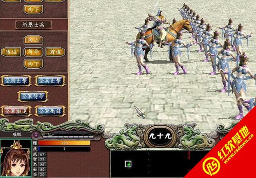 幻想三国志单机版下载和supper 官方下载,数据分析解释定义&amp;7DM1_v3.288