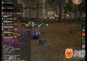 手游版神泣和好莱坞激活码购买,详细解读解释定义 经典款_v4.972