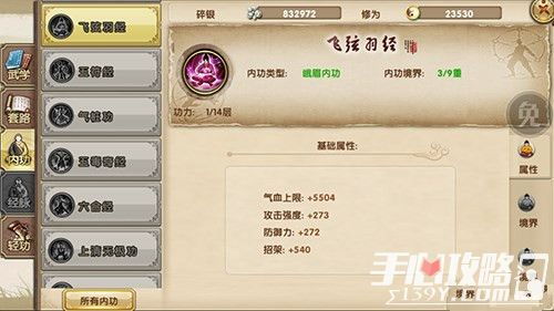 龙之谷手游 单刷和吉林乐透游戏官方下载,最新答案解析说明&amp;界面版_v1.632