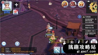 仙境传说手游无限塔或360浏览器mac官方下载,精细设计方案-专家版_v3.184