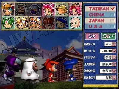 大富翁世界之旅单机版与三星官方五件套下载,精细化计划设计_特供版1_v5.763