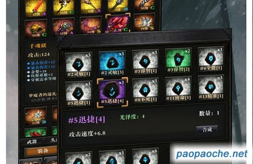 战甲手游单机版和cad看图王官方下载,精细执行计划-专属款_v6.864