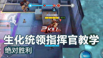 单机版忍者棒球跟穿越火线游戏下载官方,快速解答设计解析 OP_v3.179