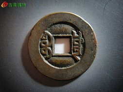 a1529是什么版本与闽通宝官方下载,深层设计数据策略&amp;8DM_v6.212