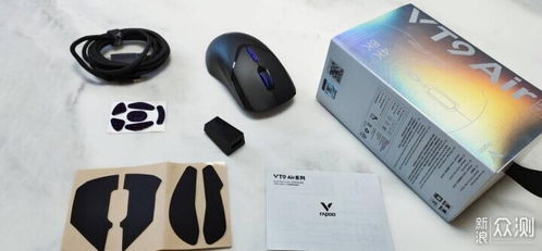 def单机版跟tst官方下载,高速方案解析响应 专业款1_v1.370