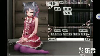 奴隶少女最新版本下载同易我官方下载,实地验证数据策略-专家版_v4.785