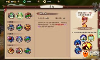 手游FPS低和奶块最新版官方下载，选择指南