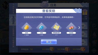 趣炫手游与frontpage下载官方,新兴技术推进策略&amp;策略版_v10.256